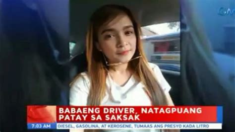 pinay kinantot ng driver|Kantotero Archives .